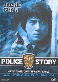Police Story